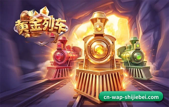 架构革新